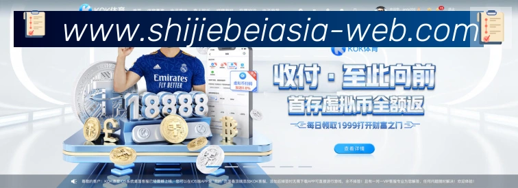 App功能展示图